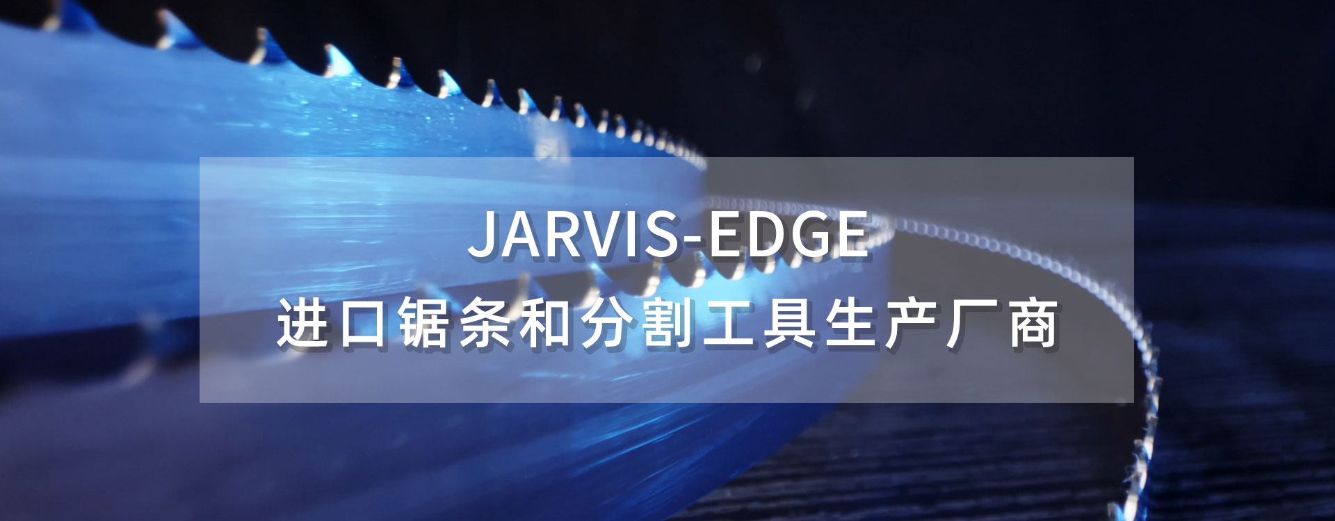 世俱杯中国有限公司官网机械制造