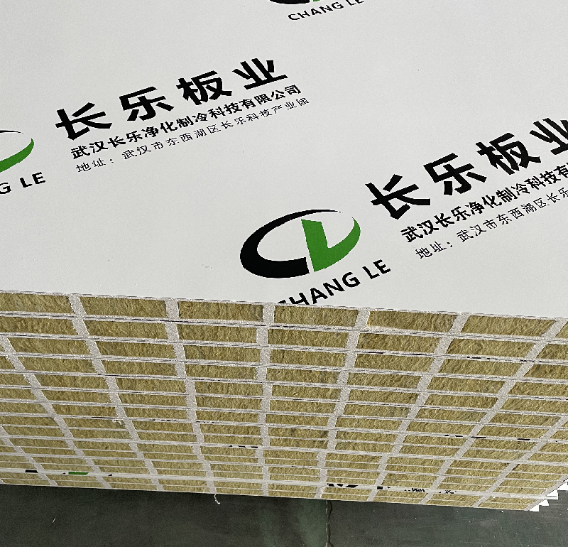 玻镁装饰世俱杯官方网站-