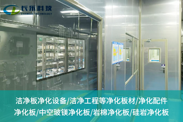 净化工程：你家呼吸的空气，真的“干净”到能打分吗？