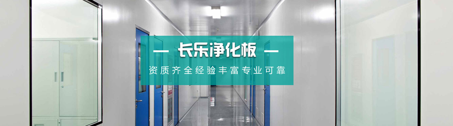 世俱杯中国有限公司官网